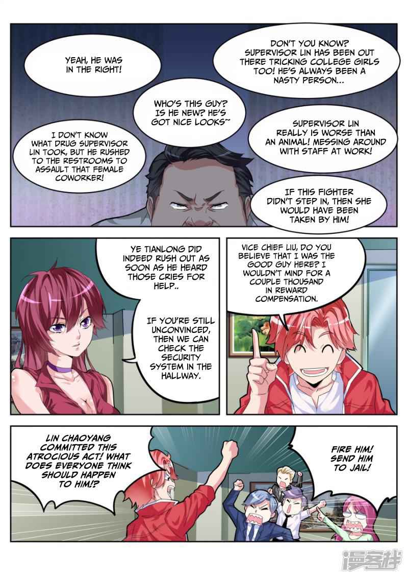 Talented Genius Chapter 22 - Page 8