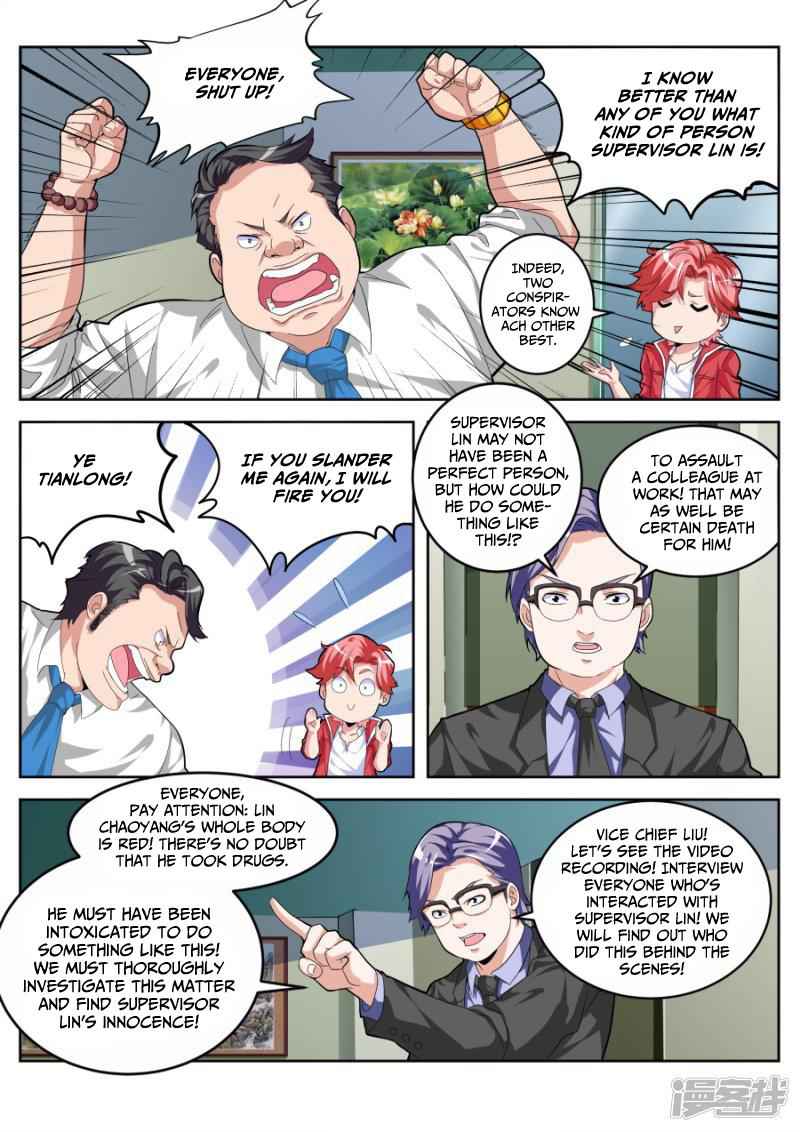 Talented Genius Chapter 22 - Page 9
