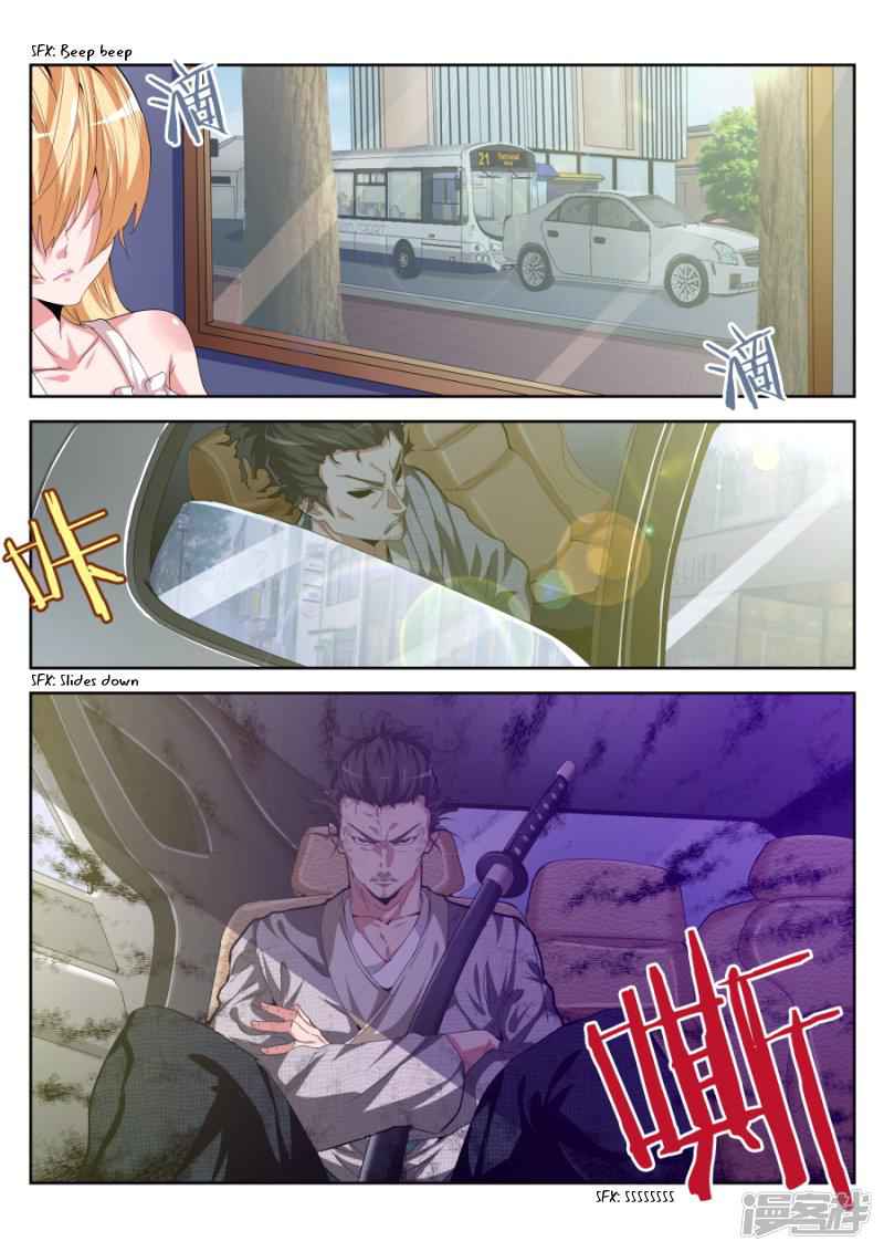 Talented Genius Chapter 23 - Page 12