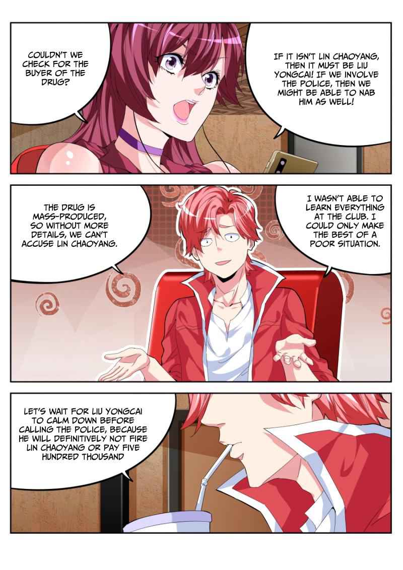 Talented Genius Chapter 23 - Page 7