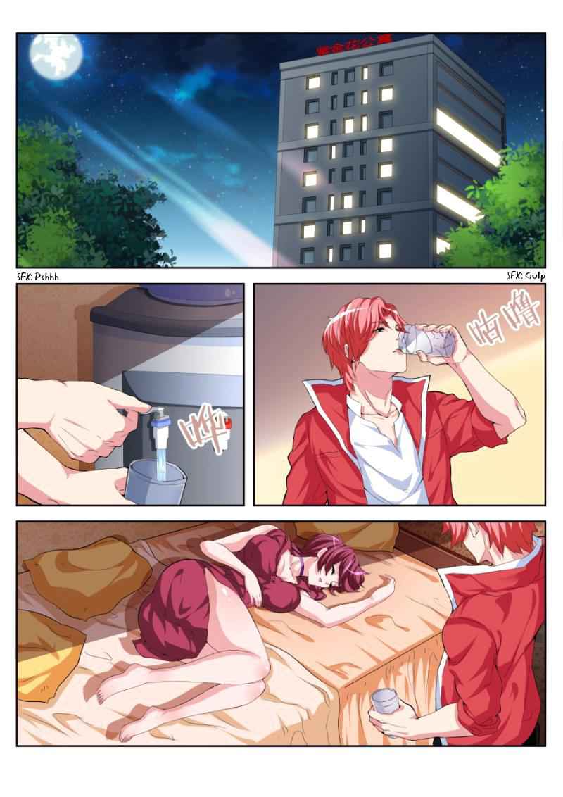 Talented Genius Chapter 25 - Page 4