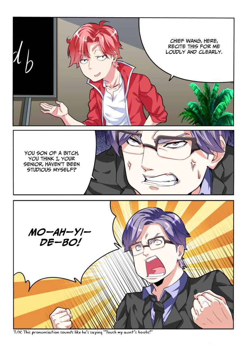 Talented Genius Chapter 27 - Page 12