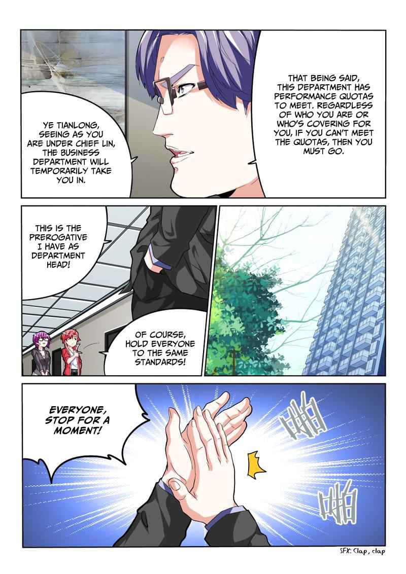 Talented Genius Chapter 27 - Page 5