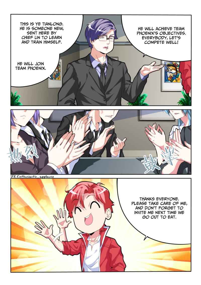 Talented Genius Chapter 27 - Page 6