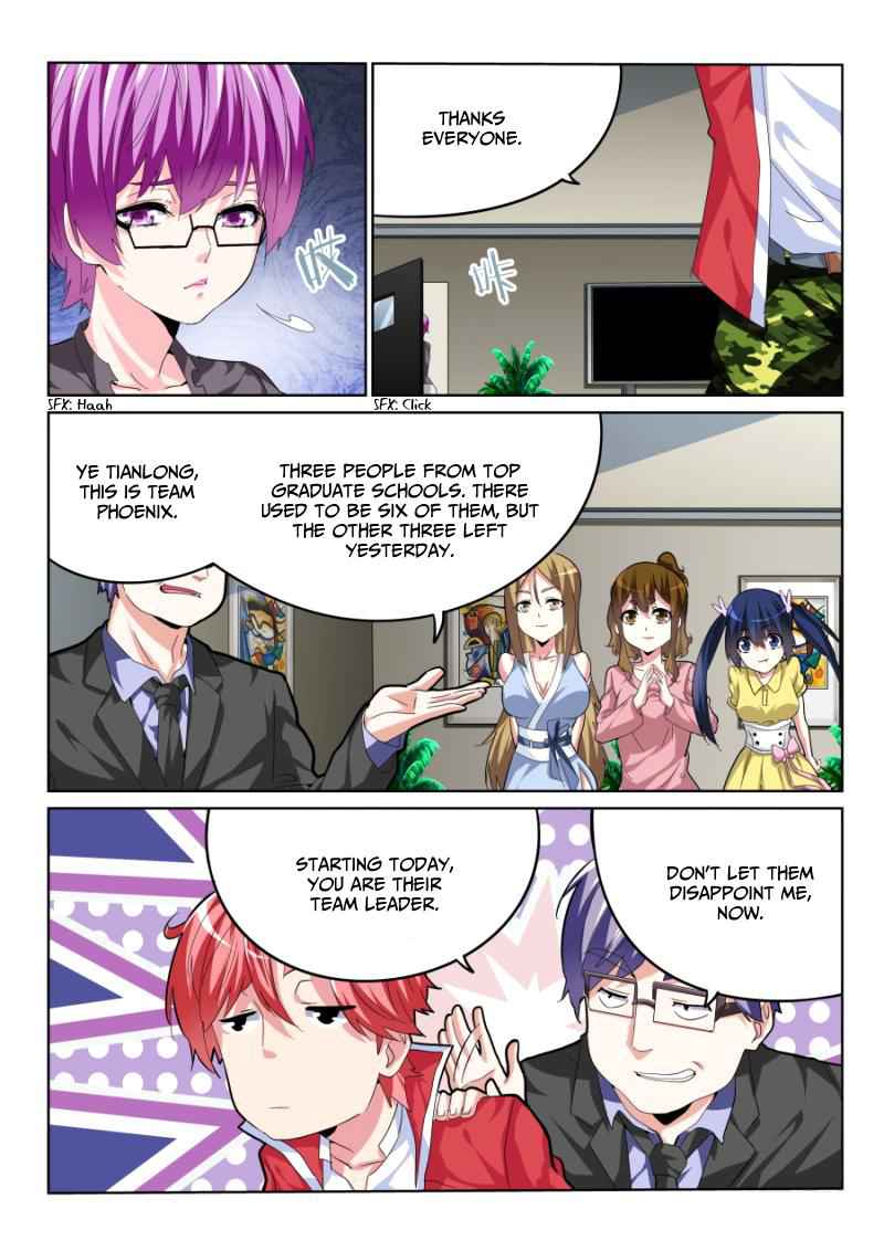 Talented Genius Chapter 27 - Page 7