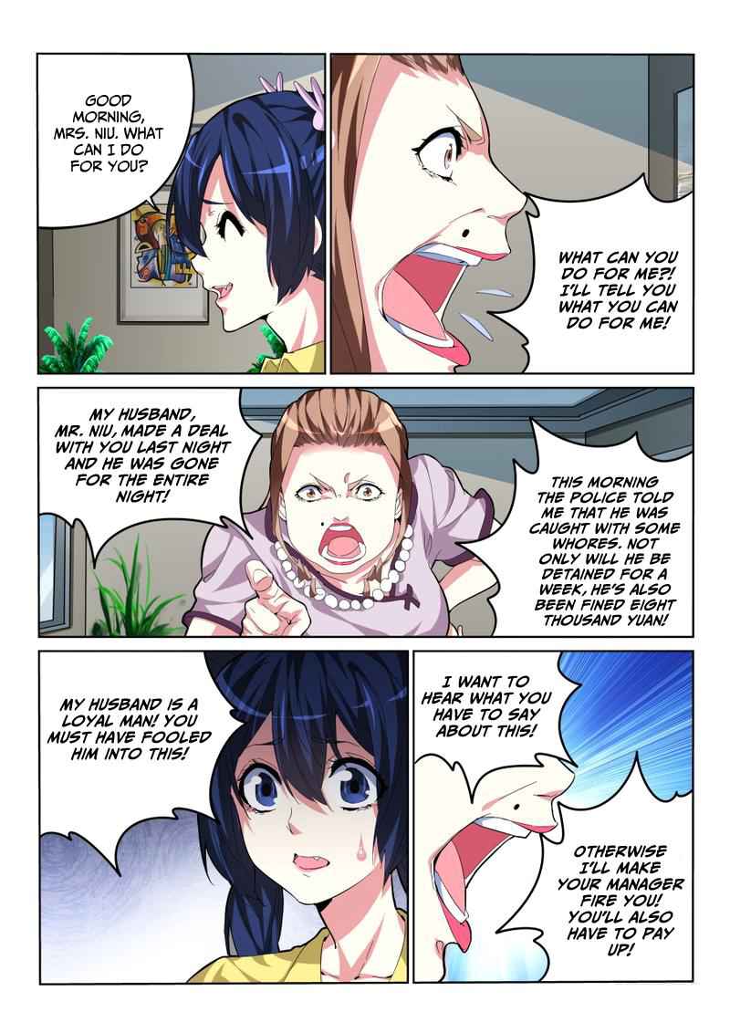 Talented Genius Chapter 28 - Page 11