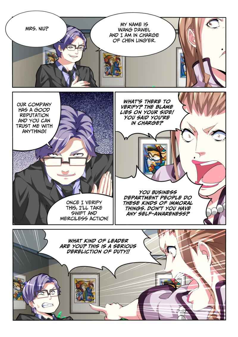 Talented Genius Chapter 28 - Page 12