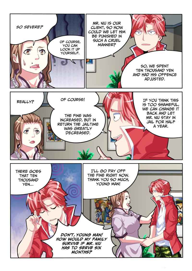 Talented Genius Chapter 28 - Page 17