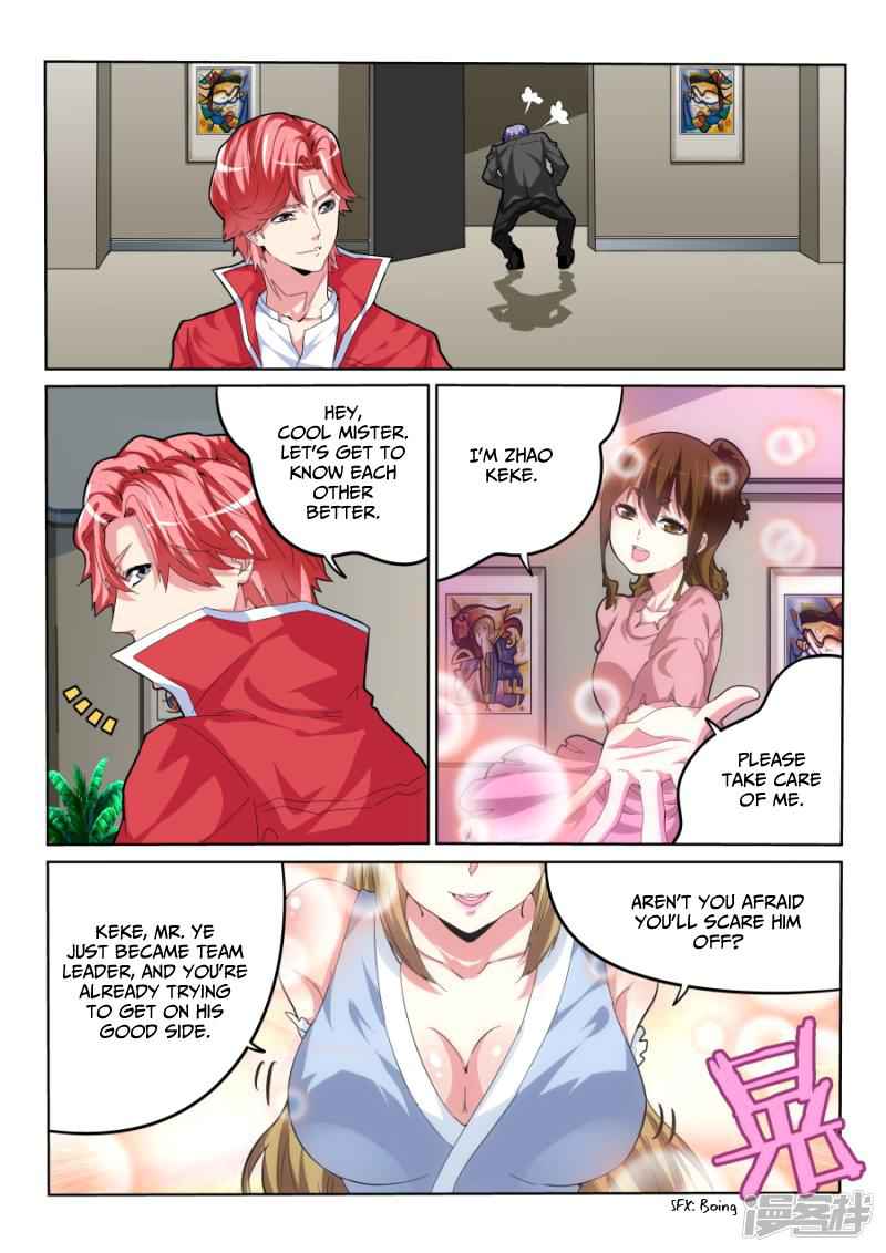 Talented Genius Chapter 28 - Page 4