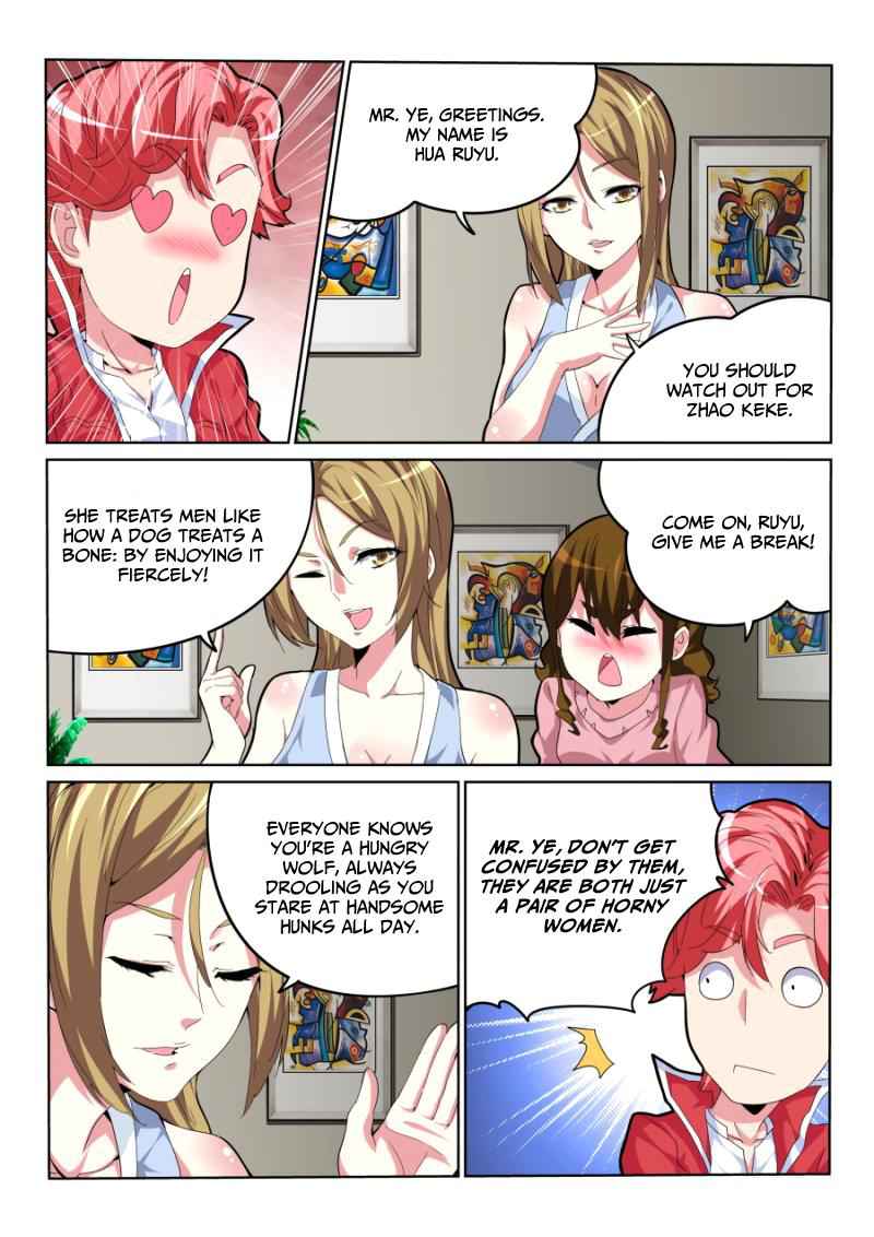 Talented Genius Chapter 28 - Page 5