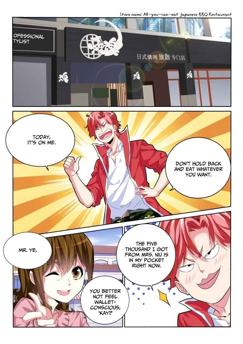 Talented Genius Chapter 29 - Page 4
