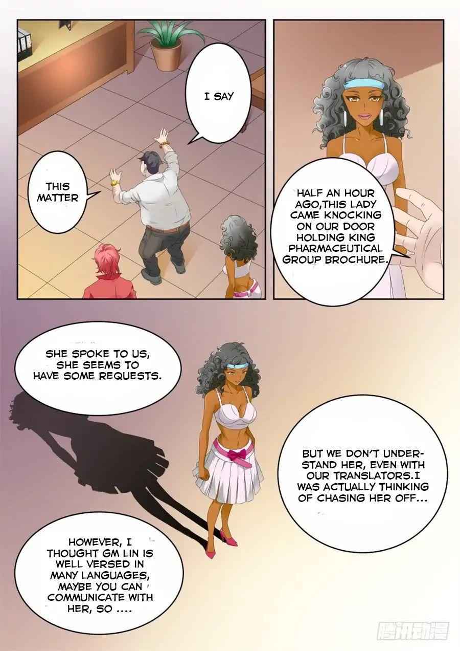 Talented Genius Chapter 3 - Page 3