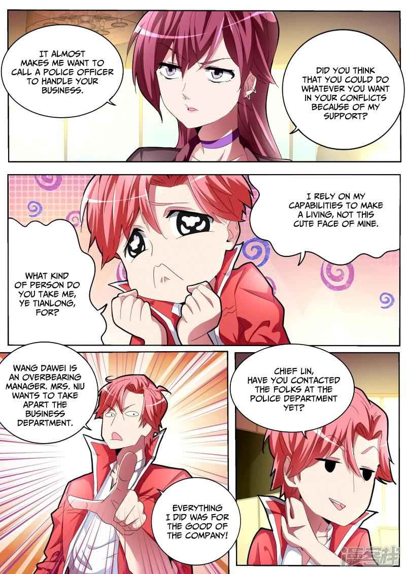 Talented Genius Chapter 31 - Page 13