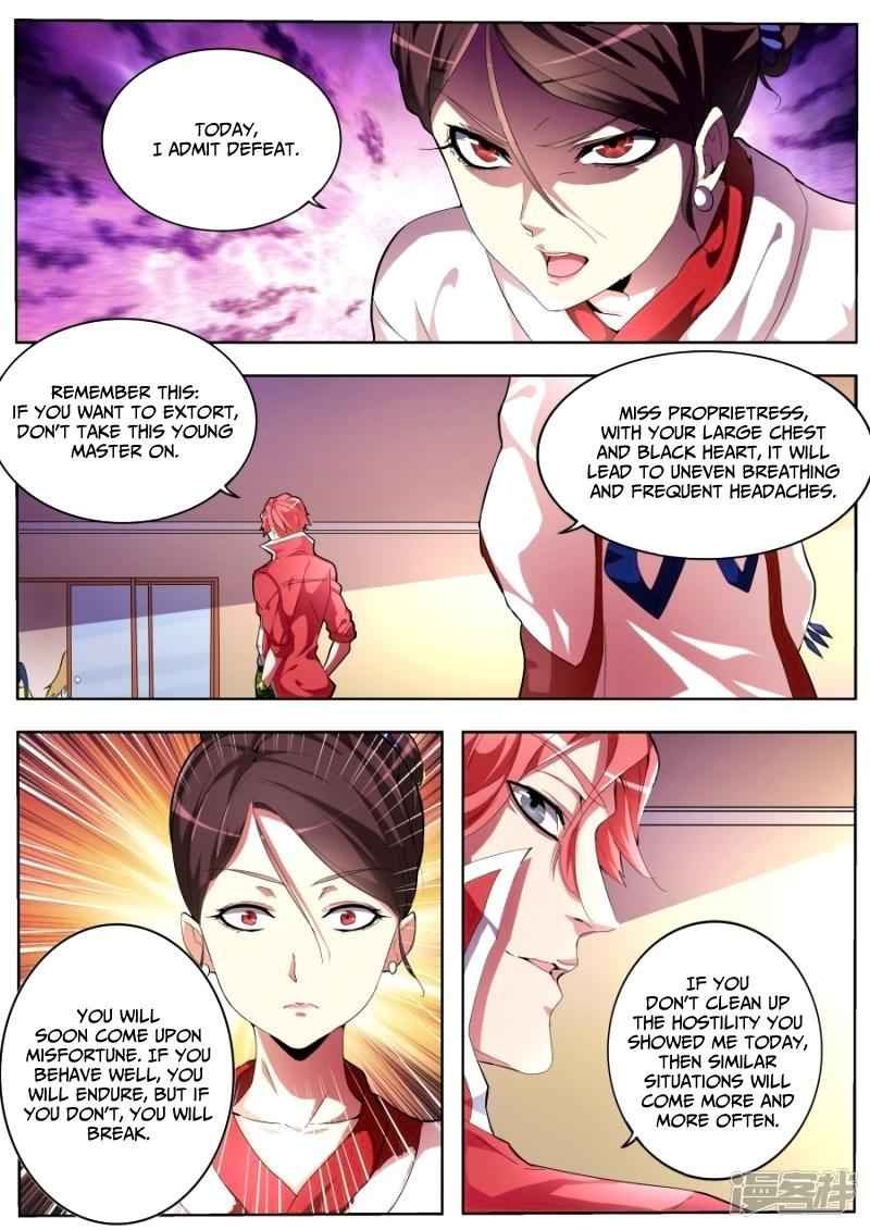 Talented Genius Chapter 31 - Page 4