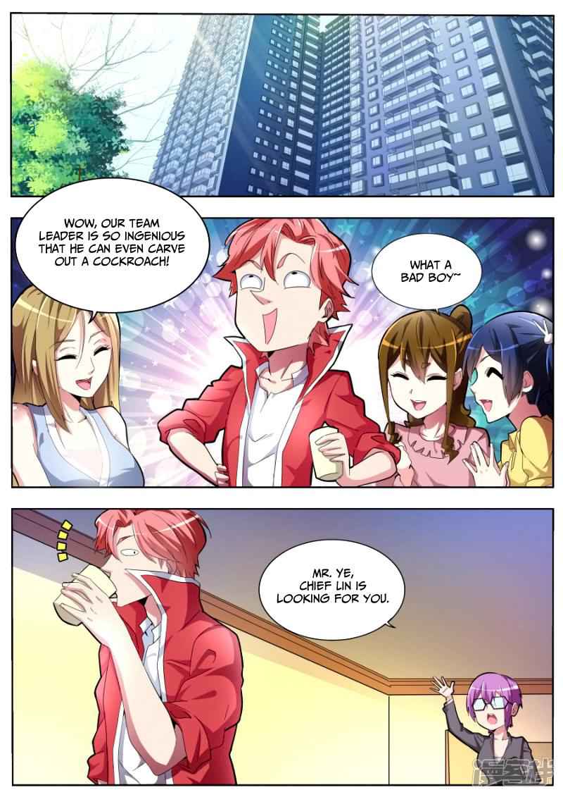 Talented Genius Chapter 31 - Page 7