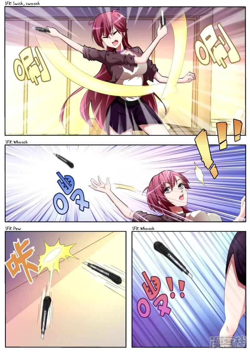 Talented Genius Chapter 32 - Page 6