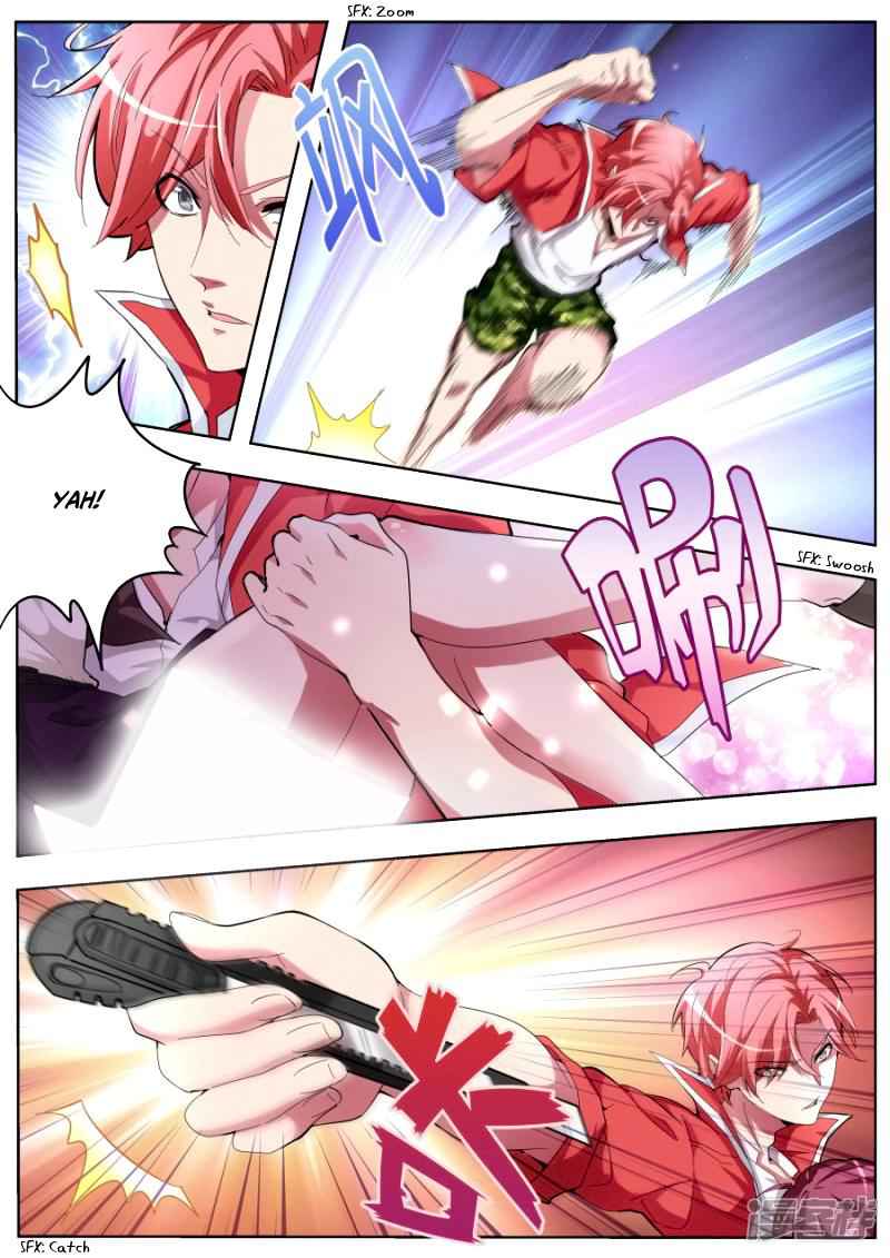 Talented Genius Chapter 32 - Page 7