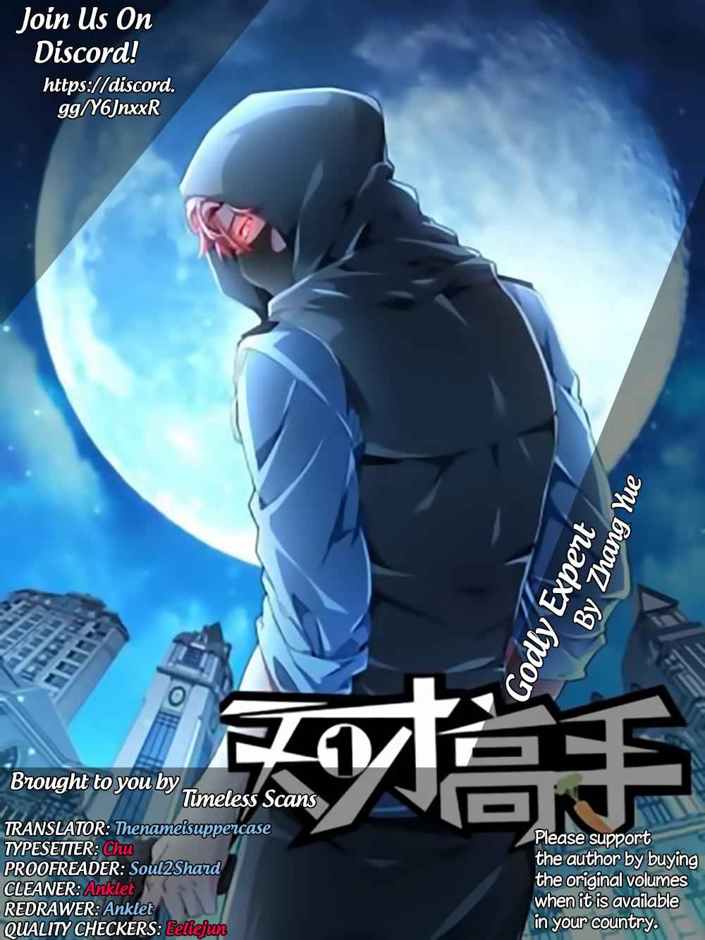 Talented Genius Chapter 33 - Page 1