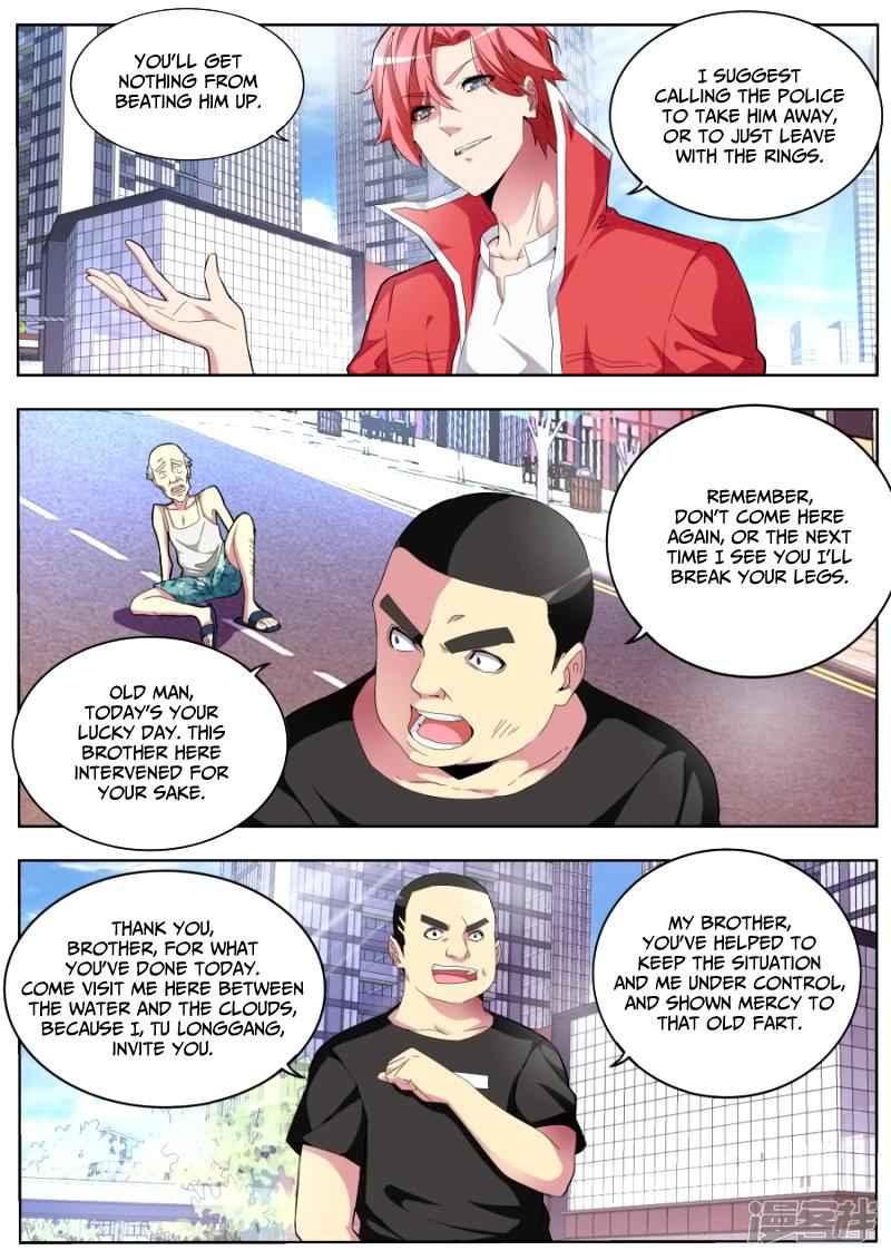 Talented Genius Chapter 33 - Page 7