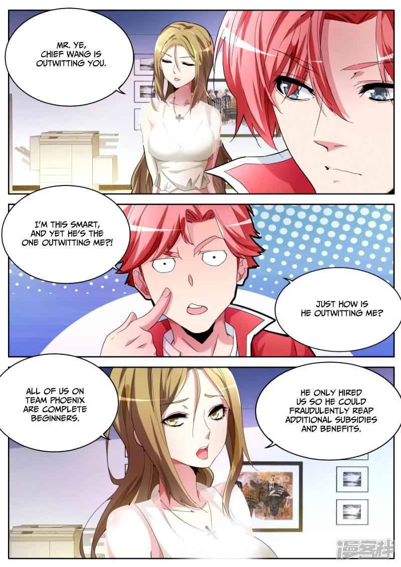Talented Genius Chapter 35 - Page 12