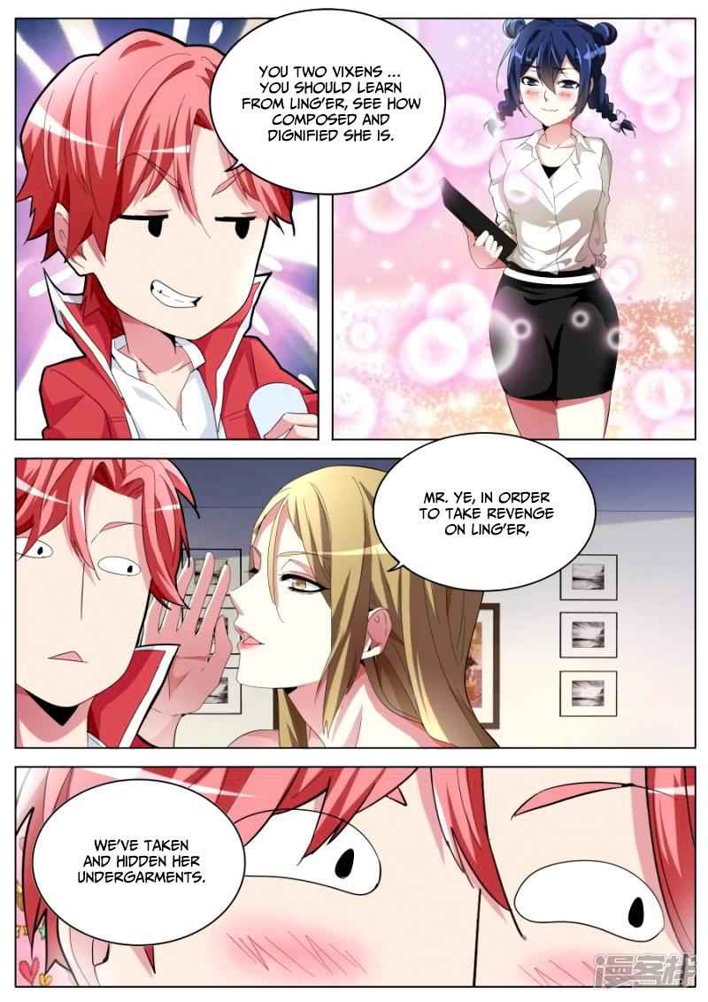 Talented Genius Chapter 35 - Page 5