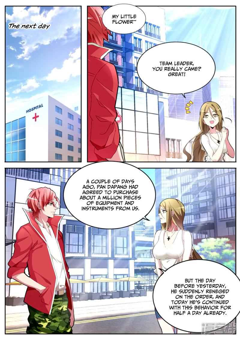 Talented Genius Chapter 36 - Page 11