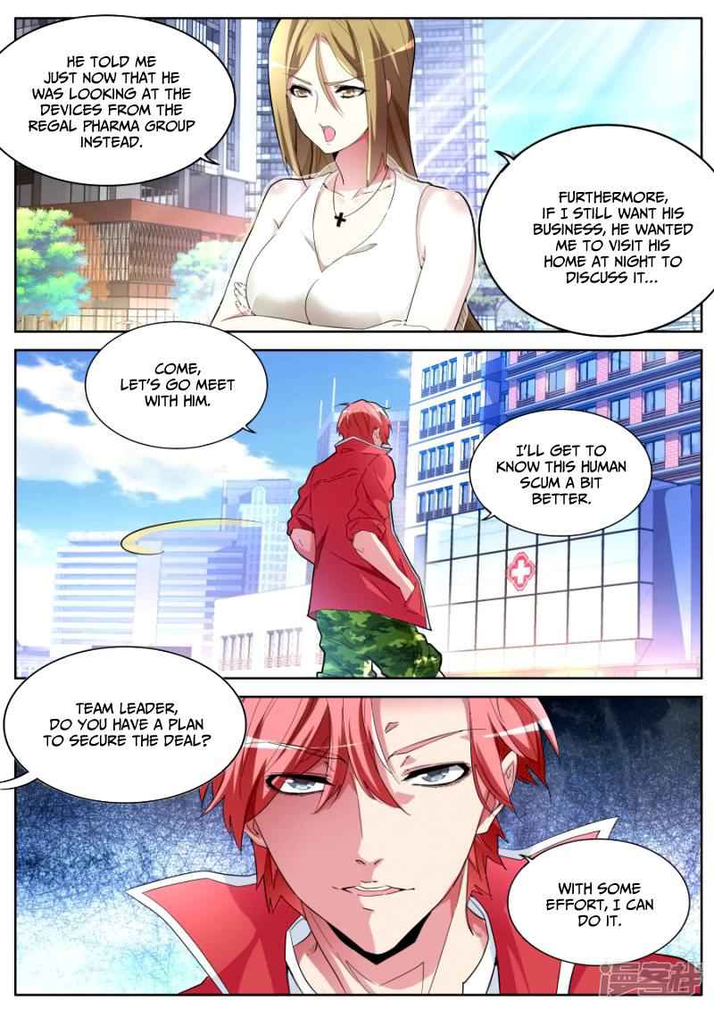 Talented Genius Chapter 36 - Page 12
