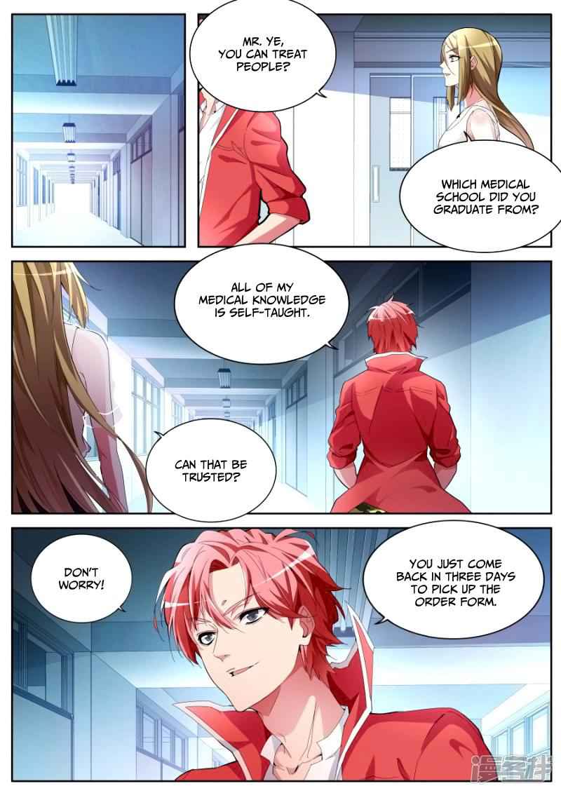 Talented Genius Chapter 38 - Page 4