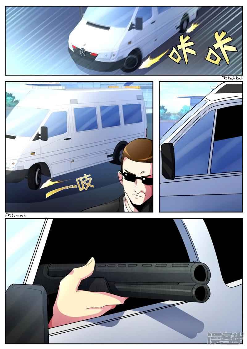 Talented Genius Chapter 38 - Page 9