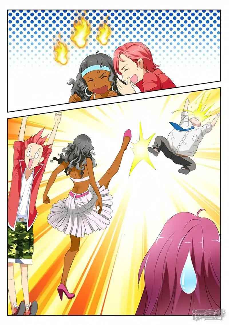 Talented Genius Chapter 4 - Page 11