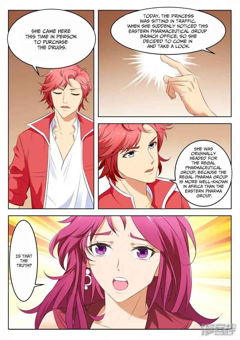 Talented Genius Chapter 4 - Page 3