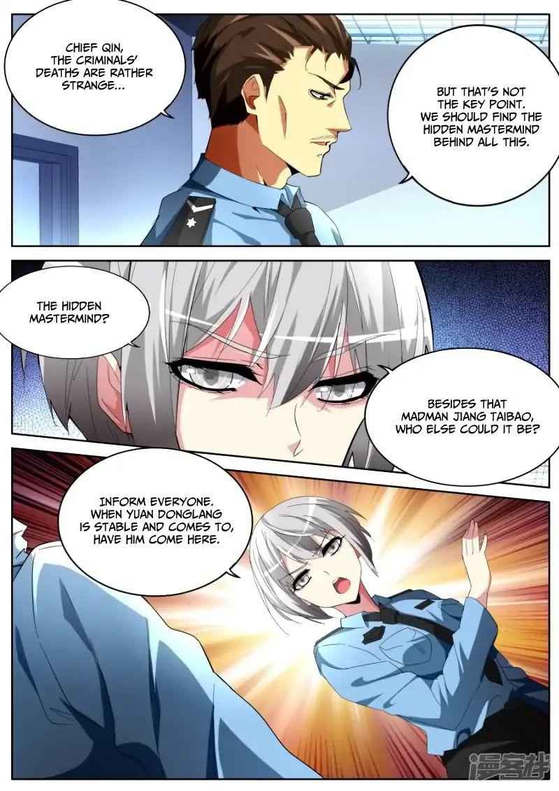 Talented Genius Chapter 40 - Page 7