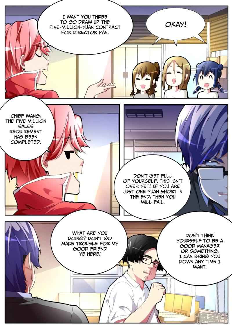 Talented Genius Chapter 42 - Page 12