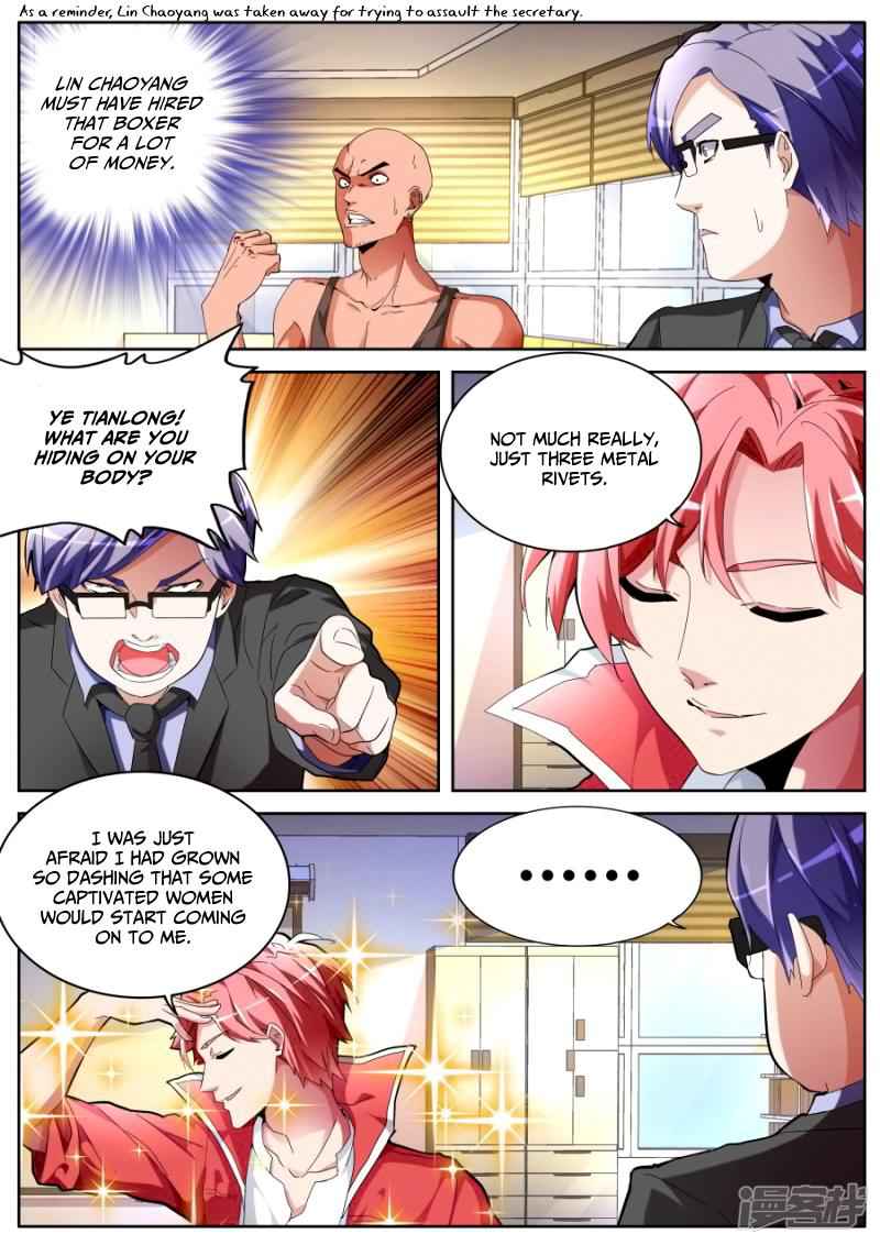 Talented Genius Chapter 42 - Page 4