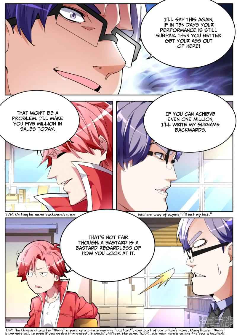 Talented Genius Chapter 42 - Page 6