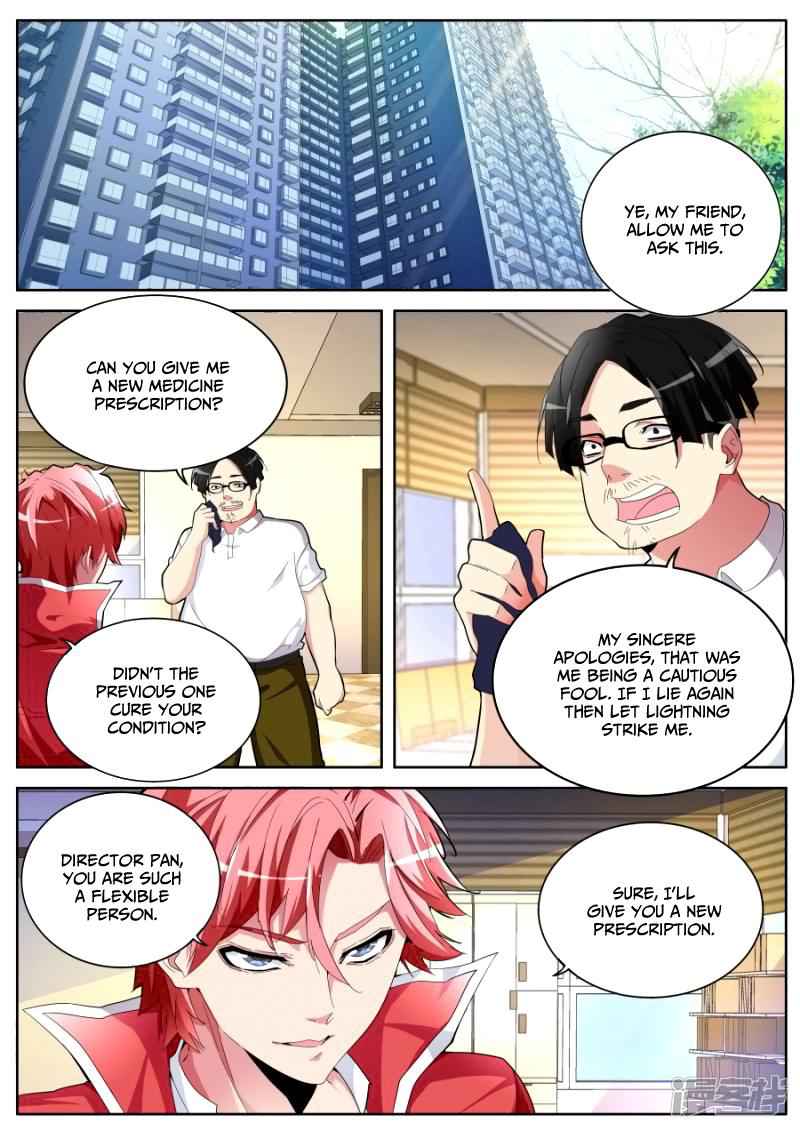 Talented Genius Chapter 43 - Page 4
