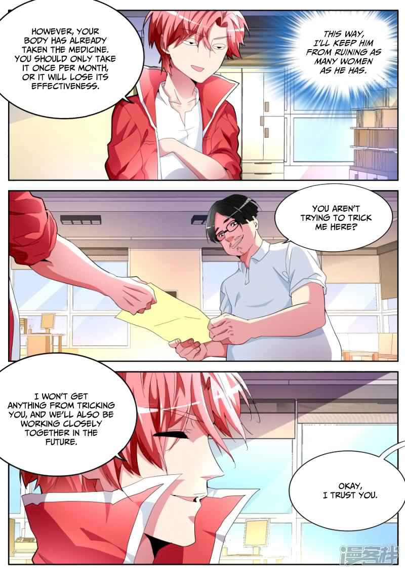 Talented Genius Chapter 43 - Page 5