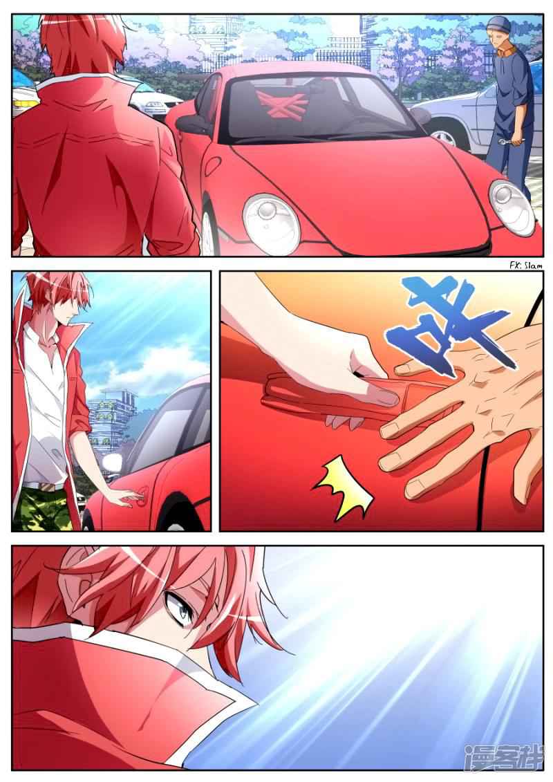 Talented Genius Chapter 47 - Page 5