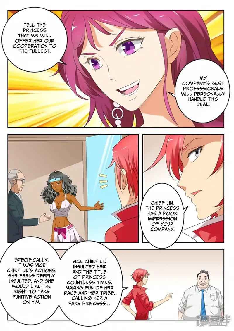 Talented Genius Chapter 5 - Page 4