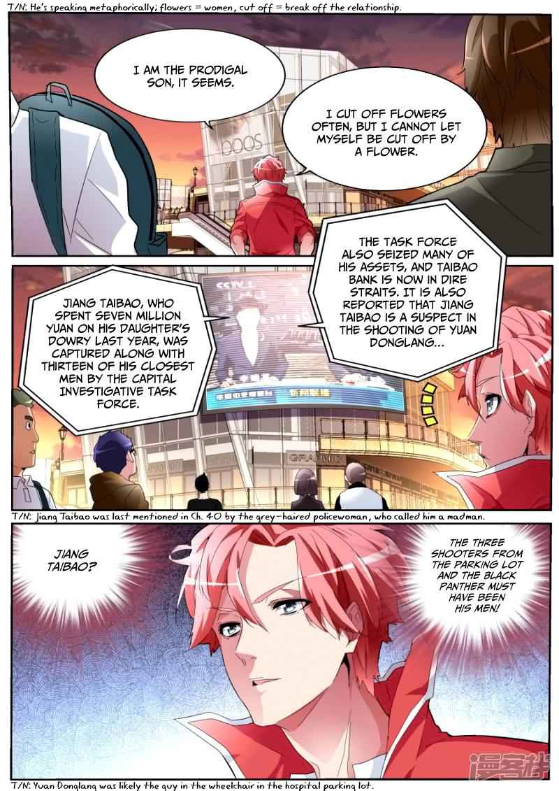 Talented Genius Chapter 50 - Page 14