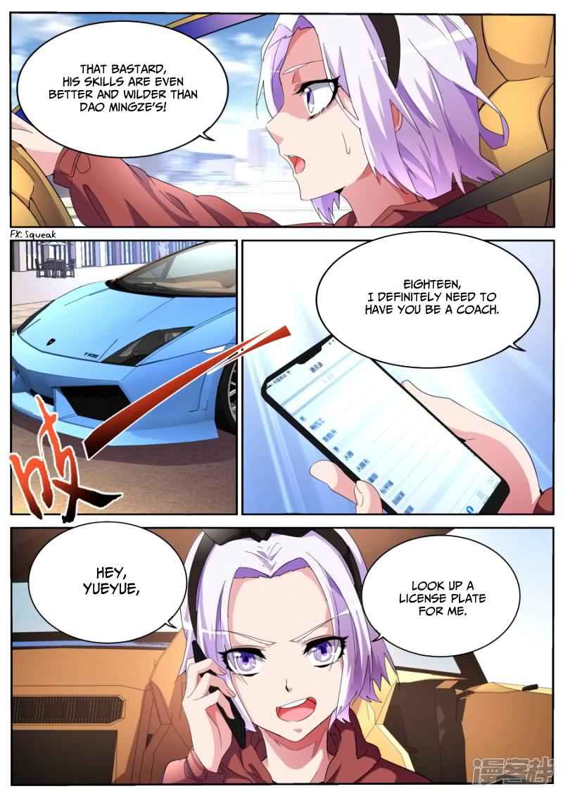 Talented Genius Chapter 51 - Page 12