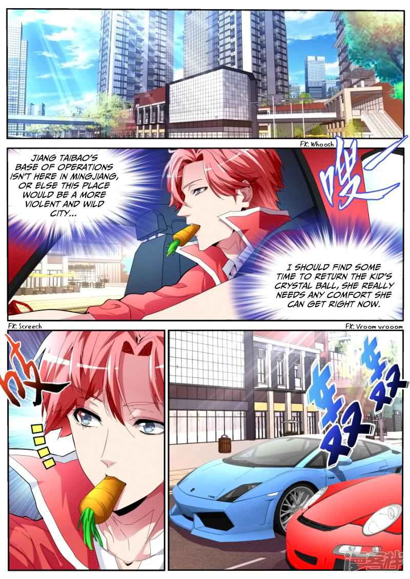 Talented Genius Chapter 51 - Page 4