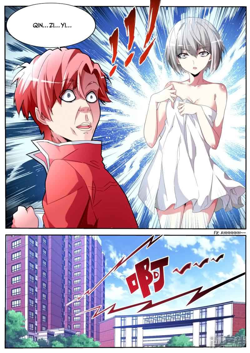 Talented Genius Chapter 52 - Page 13