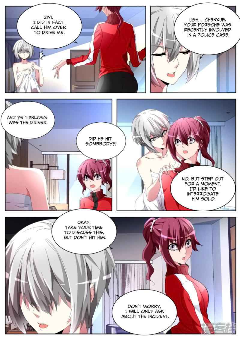Talented Genius Chapter 53 - Page 11