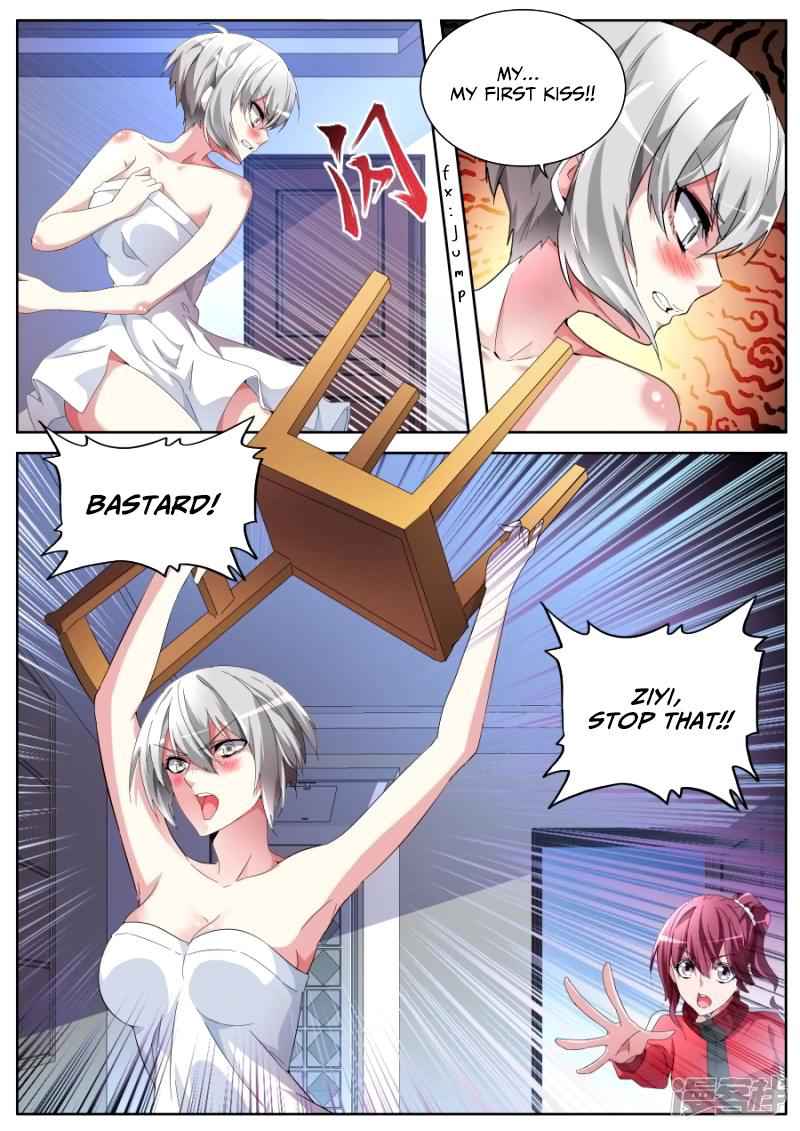 Talented Genius Chapter 53 - Page 7