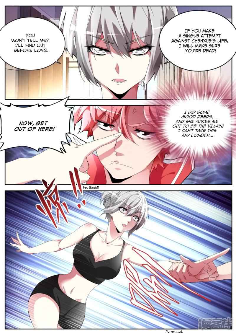 Talented Genius Chapter 54 - Page 7