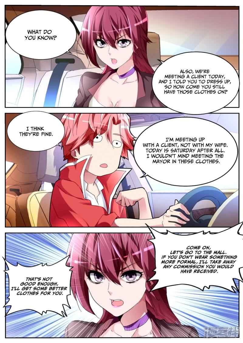 Talented Genius Chapter 55 - Page 12