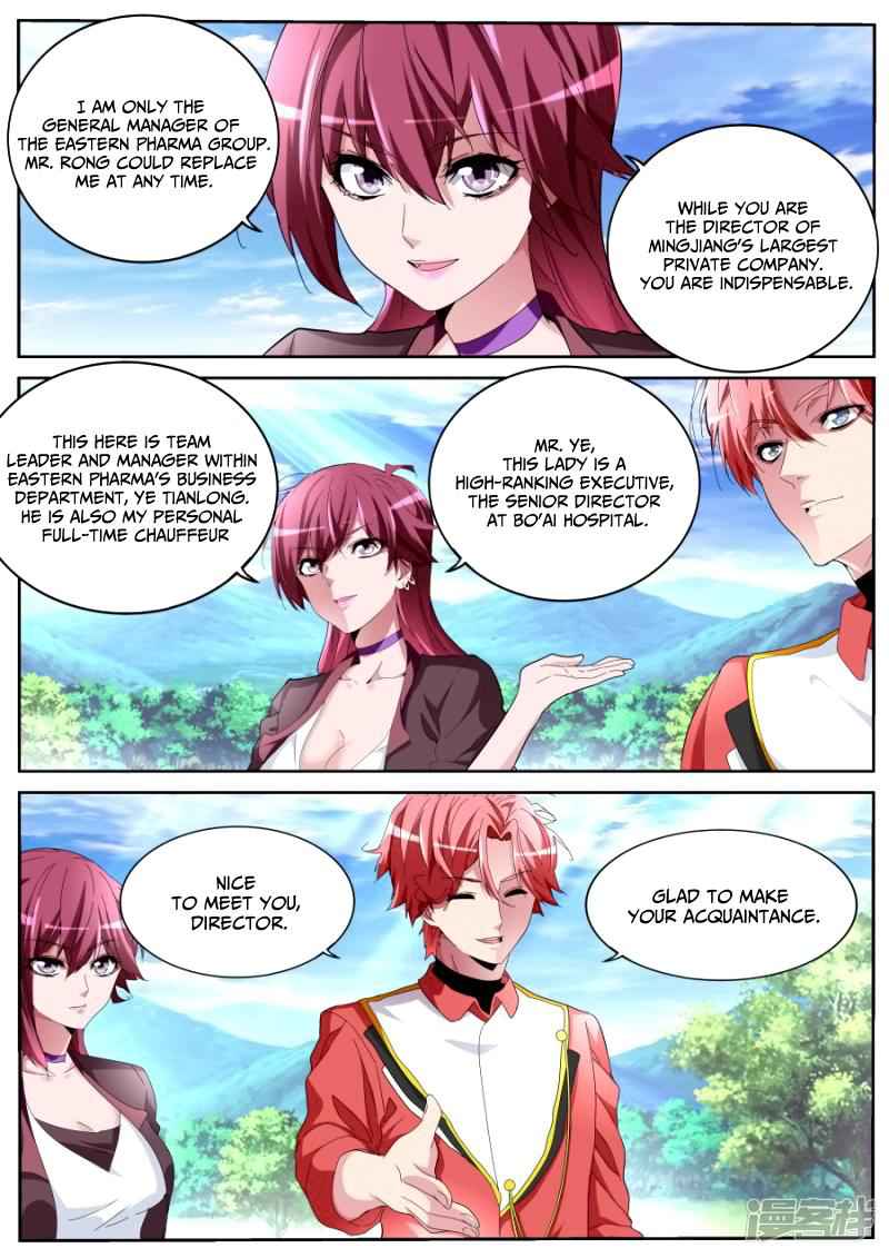 Talented Genius Chapter 56 - Page 9