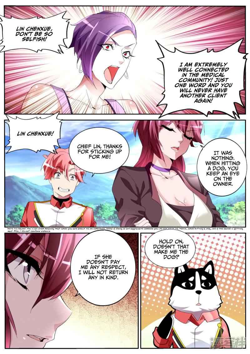 Talented Genius Chapter 57 - Page 12