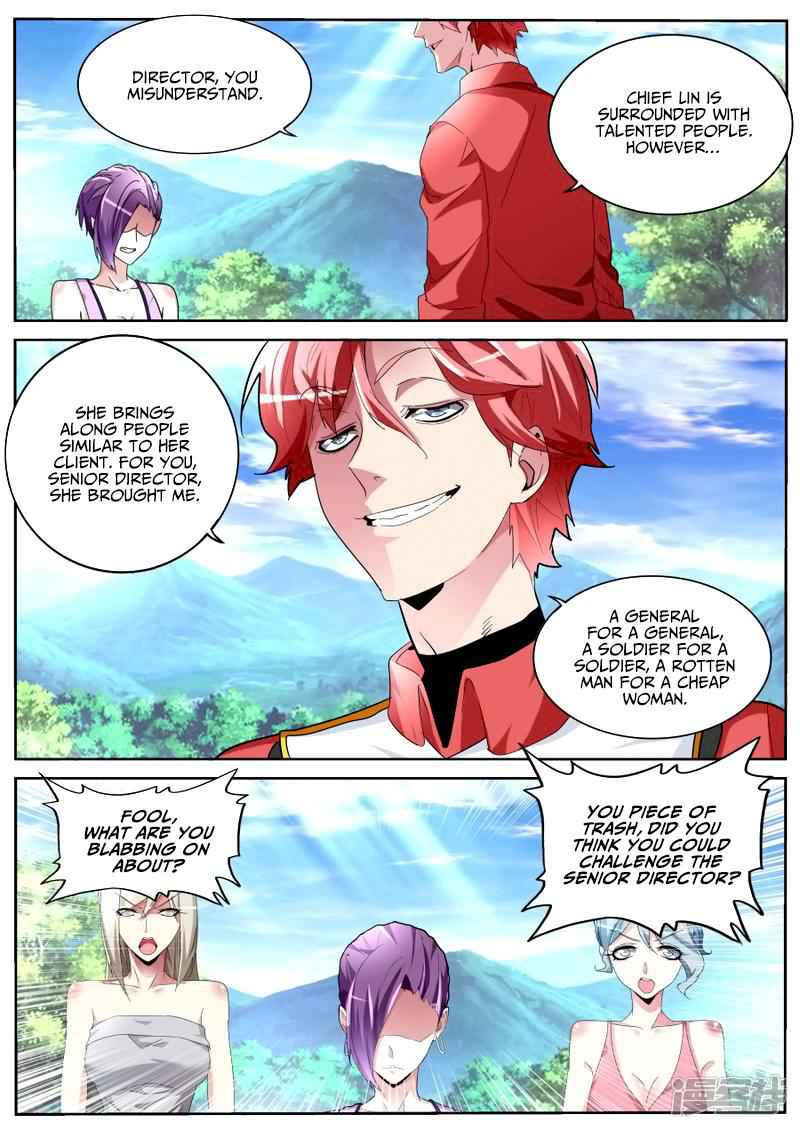 Talented Genius Chapter 57 - Page 7